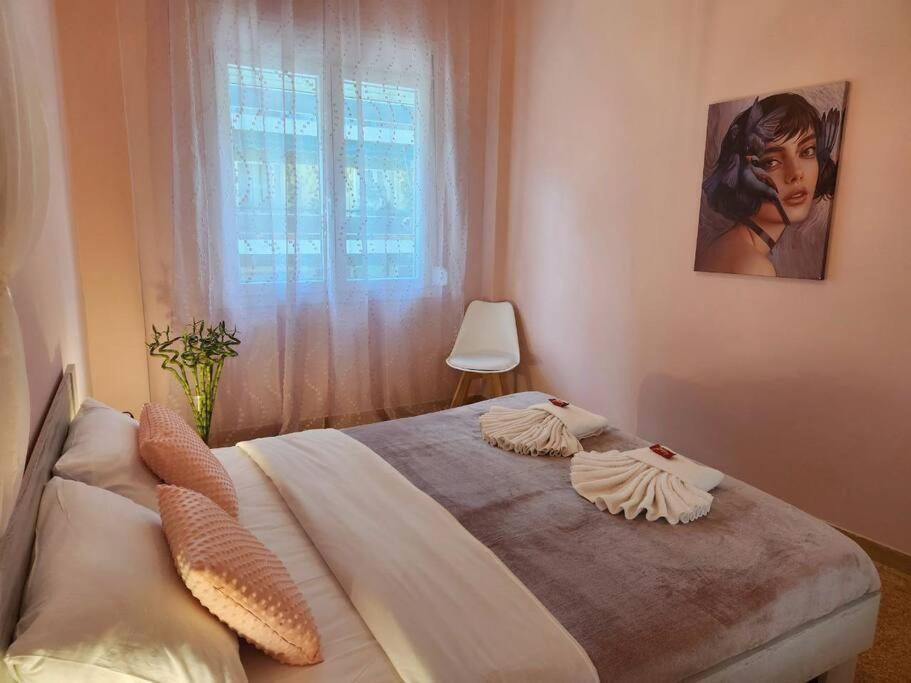 Kallithea's Heart Greendom Apartment